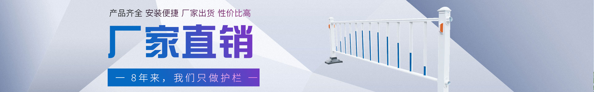 內(nèi)頁banner1 內(nèi)頁banner1